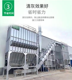 宁波制药厂粉尘治理与环保成套设备的创新应用