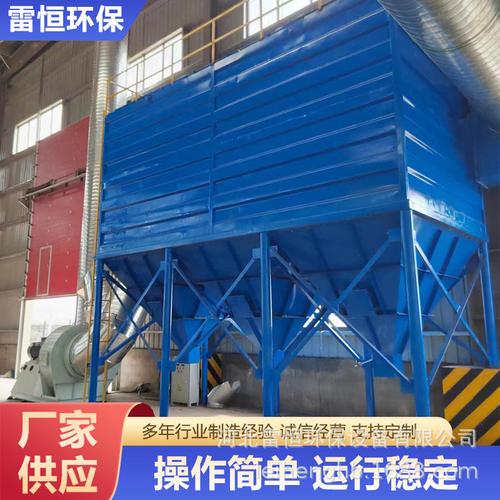 验厂档案本公司经营范围;环境保护专用产品制造,除尘设备及配件,输送