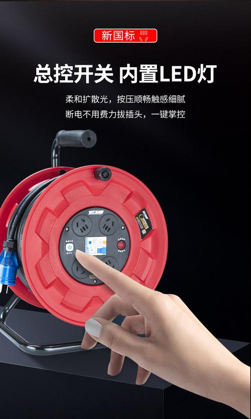 产品介绍 introduction8yzw型户外专用橡胶电缆,具有耐高低温,耐拉扯